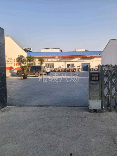 带班组长，车间管理-第1张图片