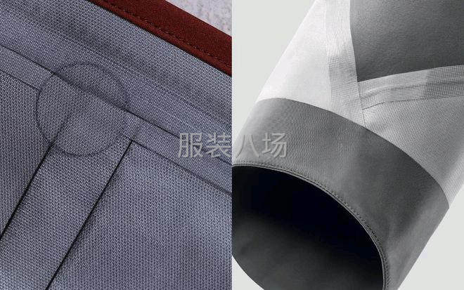 冲锋衣胶条，胶膜一步到位-第7张图片