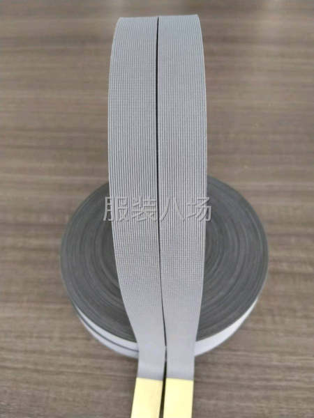 冲锋衣胶条，胶膜一步到位-第2张图片