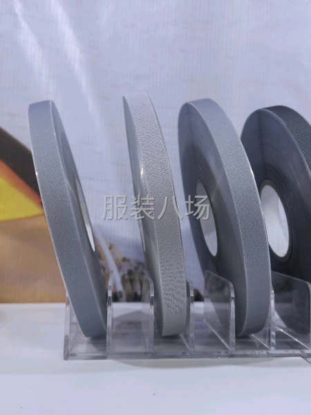 冲锋衣胶条，胶膜一步到位-第3张图片