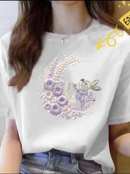 只要你能干，工资不是问题-第4张图片