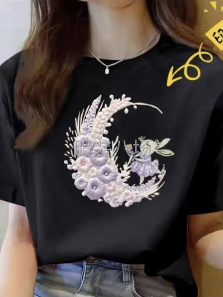 只要你能干，工资不是问题-第3张图片