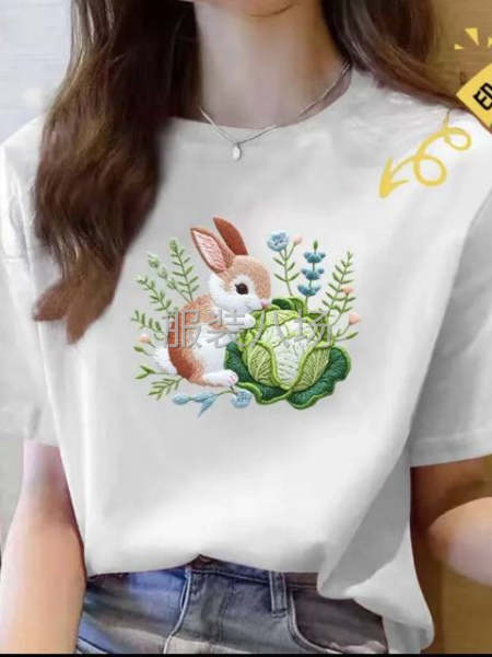 只要你能干，工资不是问题-第8张图片