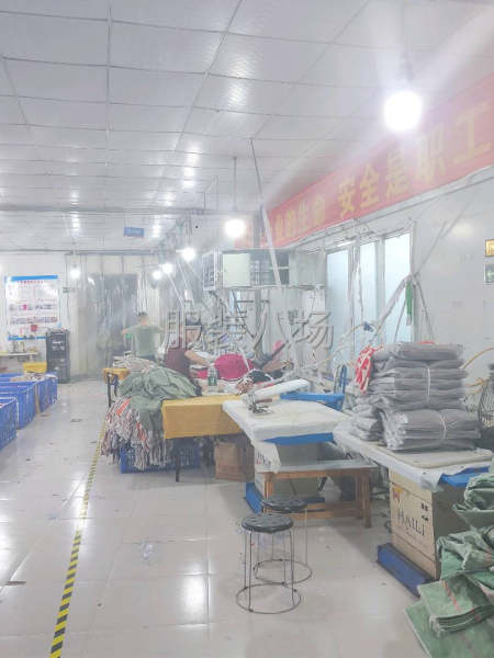 土华创业园1000方工厂承接加工-第1张图片