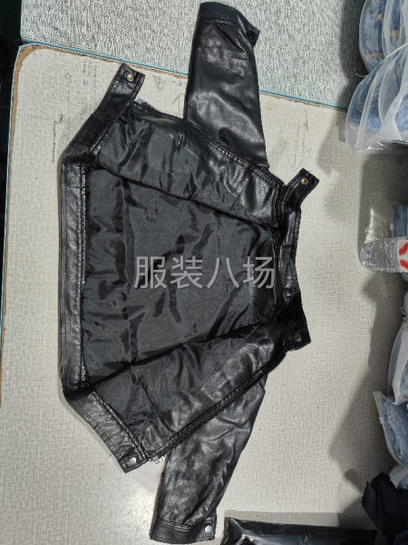 现金结账做皮夹克-第2张图片