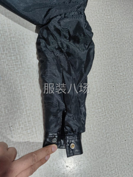 现金结账做皮夹克-第5张图片