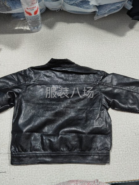 现金结账做皮夹克-第3张图片