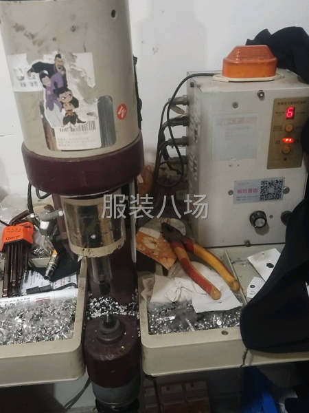 出货快，质量保证-第1张图片