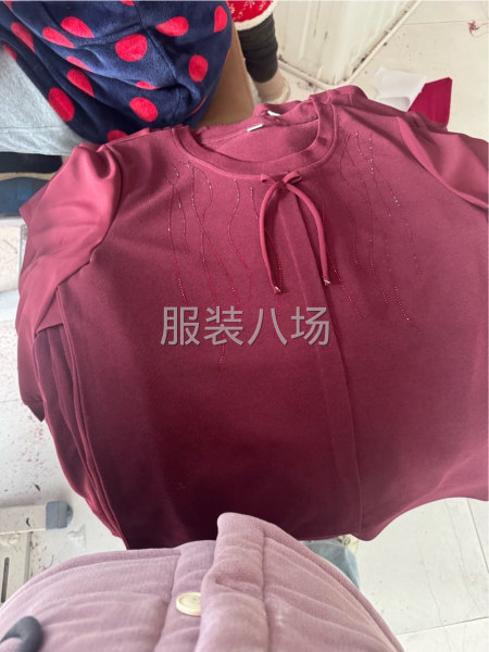 找长期合作伙伴-第2张图片