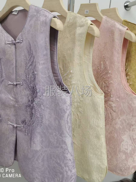 找长期合作伙伴-第1张图片