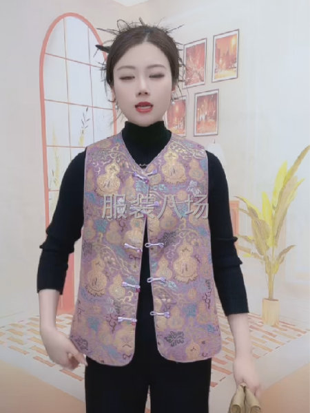 自产自销马上能上手，现金结帐-第1张图片