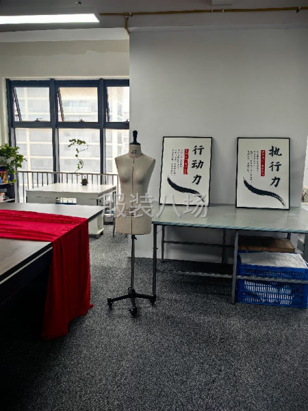 欢迎家人回家-第3张图片