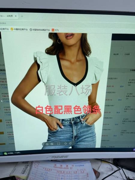 增加专业针织四线平车-第2张图片