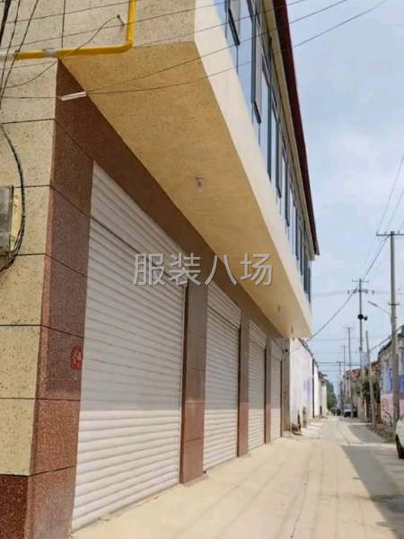 大量接单，固定30人-第9张图片