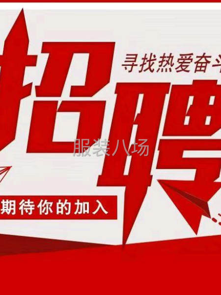招夫妻对做女装-第1张图片