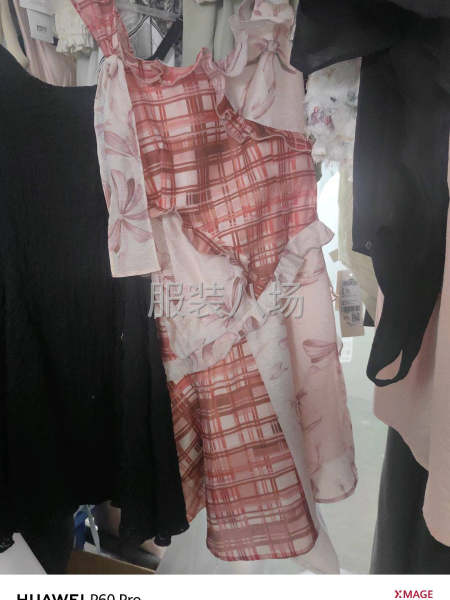 直播公司诚招长期合作工厂-第1张图片