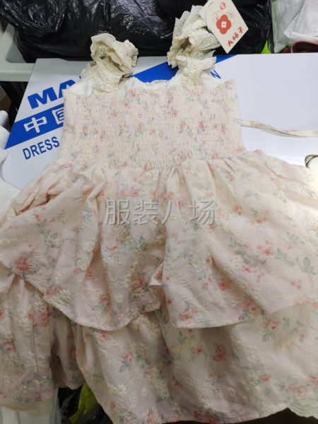 小作坊或夫妻店可来厂包款-第1张图片