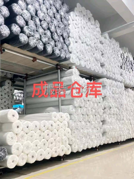 全品类粘合衬。复合、缩水、洗水、固色、切包条-第3张图片