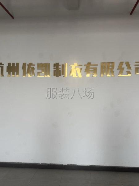 急招熟练车位数名-第1张图片