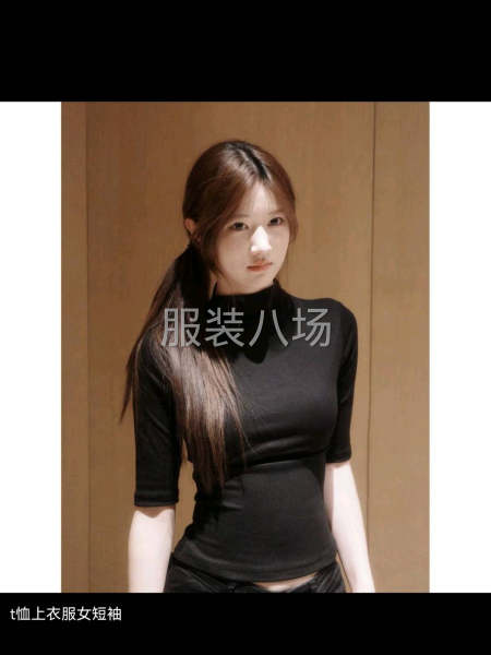 直播单子，反应要快，主要找针织工厂-第3张图片