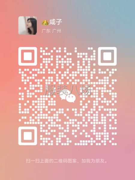 手握爆款剧本的原创设计公司-第4张图片