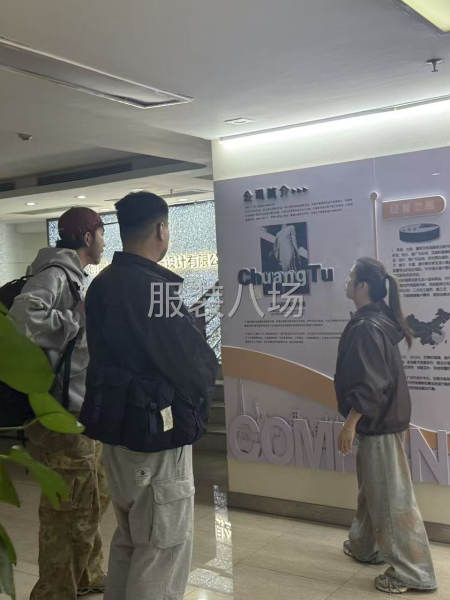 手握爆款剧本的原创设计公司-第3张图片