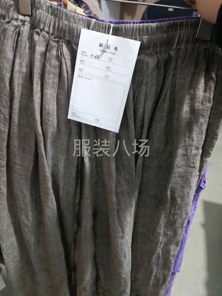 货源稳定，价格高-第1张图片