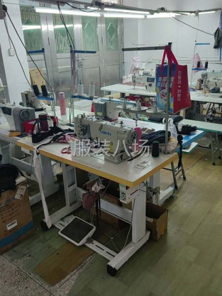 裁片清加工-第3张图片