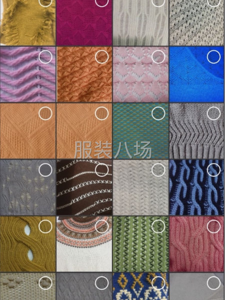 针织工厂，羽绒拼接羊毛代加工-第2张图片