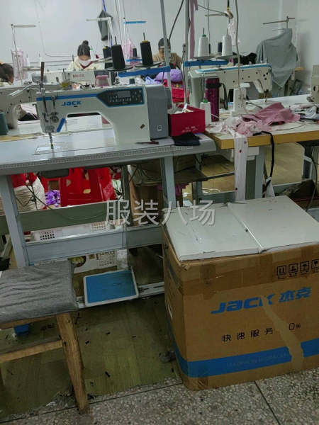 10-20人加工厂承接订单-第2张图片