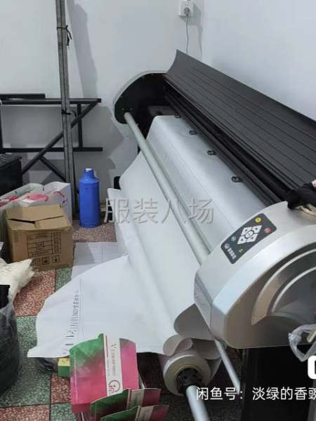 颖和科技喷墨打印机转让-第7张图片