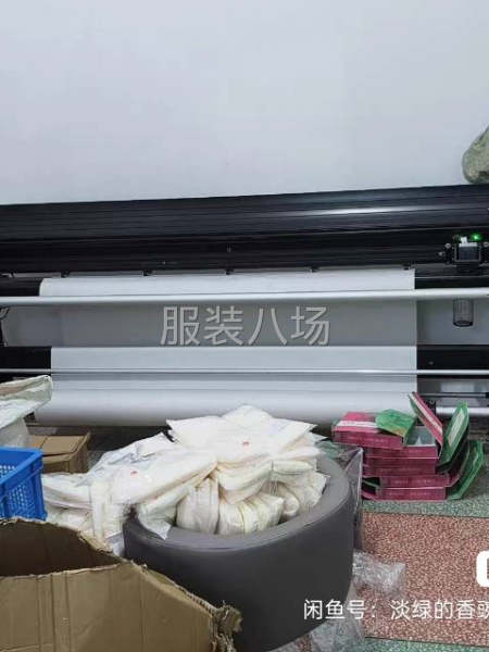 颖和科技喷墨打印机转让-第3张图片
