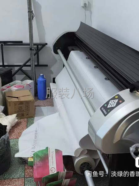 颖和科技喷墨打印机转让-第6张图片