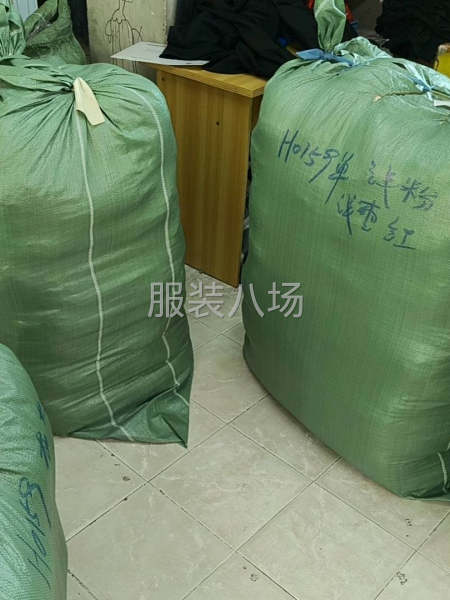 本厂以针织为主-第2张图片