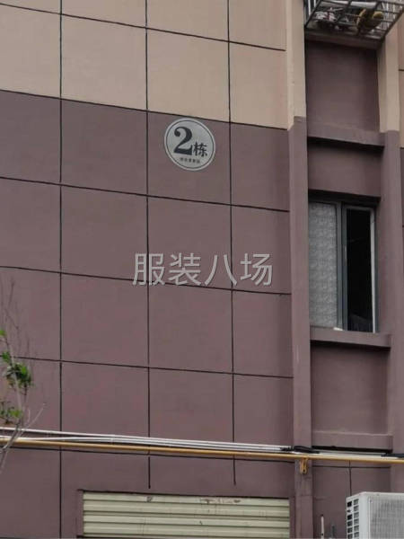 整件车工 货源稳定-第1张图片