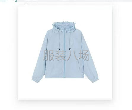 裁片外发女装套装-第1张图片