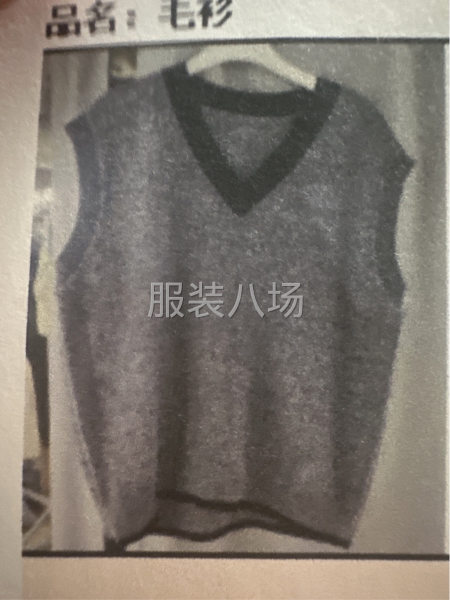 12针单款100件 后期加单 常年有货-第1张图片