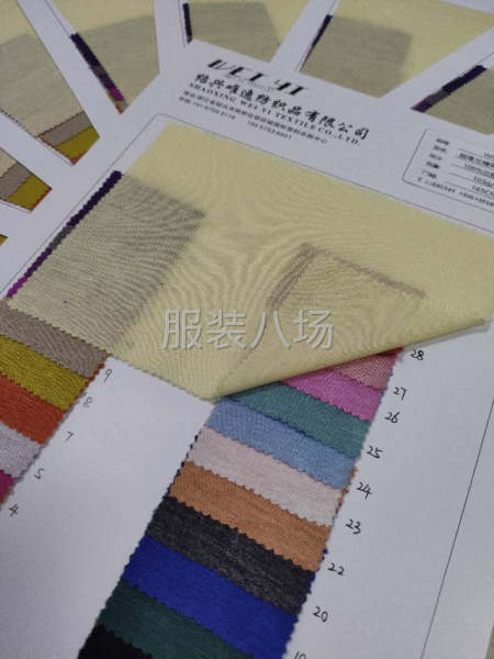 兰精莱赛尔，莫代尔，桑蚕丝，羊毛，珠地针织现货面料供应-第3张图片