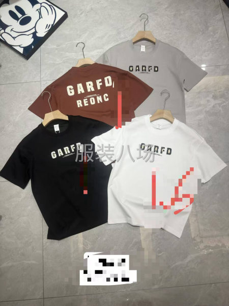 玉林四大片T恤外发