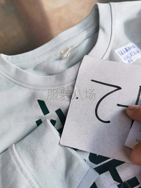承接针织，梭织-第1张图片