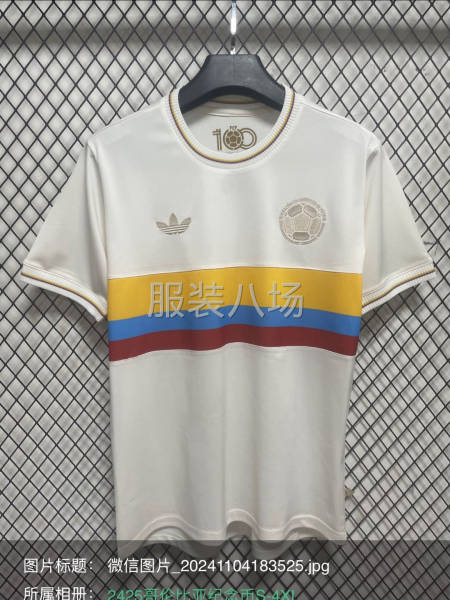 广西加工厂寻求货源-第1张图片