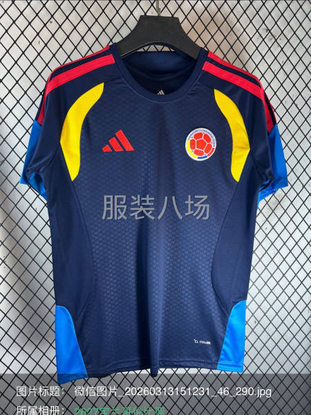 广西加工厂寻求货源-第3张图片