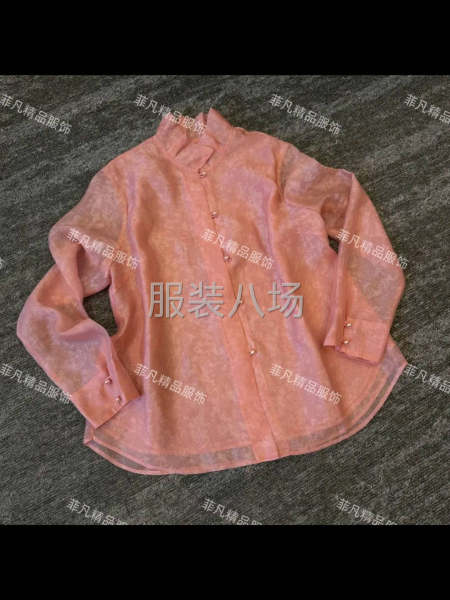 夫妻对优先，衬衫外发-第1张图片
