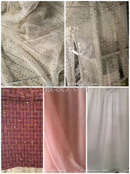 招钉珠工，烫钻工-第3张图片