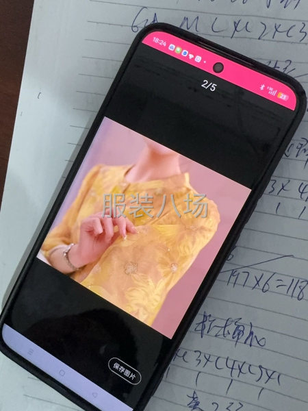 专业包裁包做-第1张图片