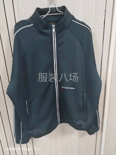 马上能开货的请联系-第2张图片