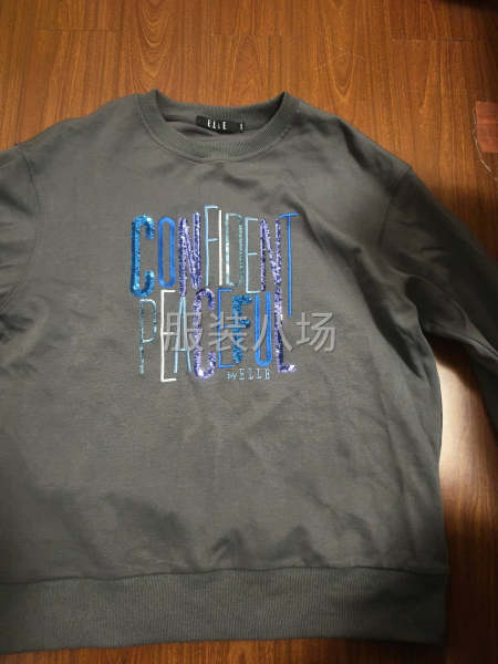 专业针织加工-第1张图片