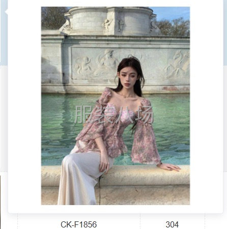 找适合做雪纺网纱连衣裙的工厂-第7张图片