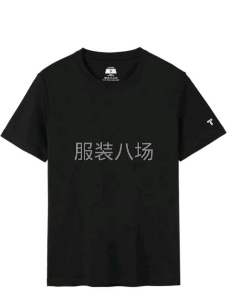 真液氨夏季冰爽T恤短袖圆领衫100%新疆长绒棉纯棉高端白-第3张图片