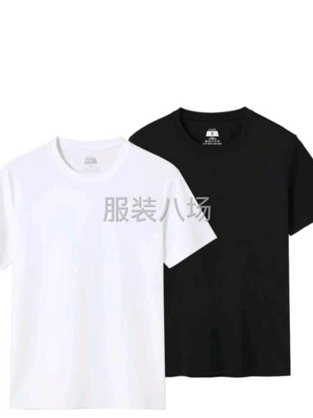 小白T真液氨真全棉情侣款男装女装夏季圆领T恤短袖百搭SS-第2张图片